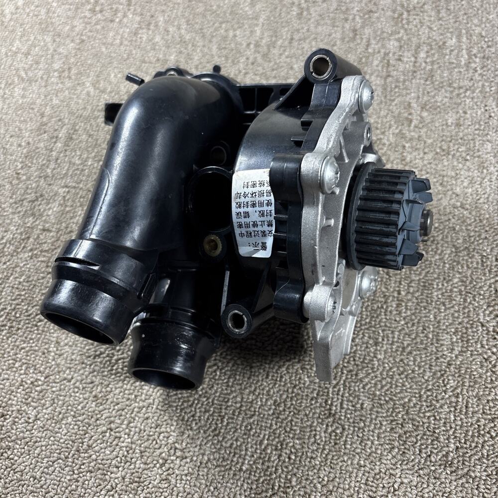 Engine Water Pump Assembly Beck/volkswagon? Used. Pump Only.